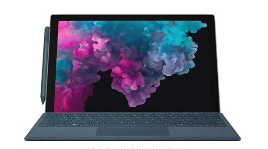 乌拉特前从 Mac 切换到 Microsoft Surface